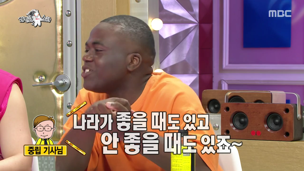 조나단이 택시를 탈 때 한국어 실력 숨기는 이유.jpg | 인스티즈