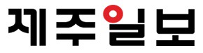 인구대비 과도하게 종이신문사가 많은 지역 (광주.전북,제주) | 인스티즈