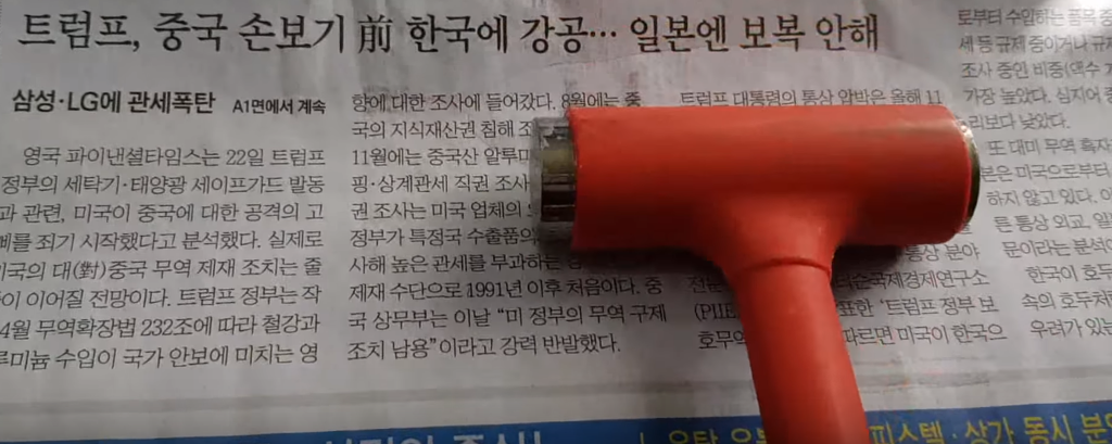한국경제가 암울해보이는 이유 (feat 미국) | 인스티즈