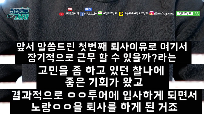 이유여행사 이미지