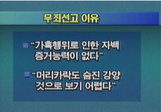 1995년 문재인 변호사 | 인스티즈