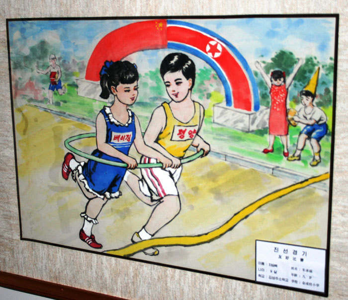 북한 초등학생들의 그림.jpg | 인스티즈