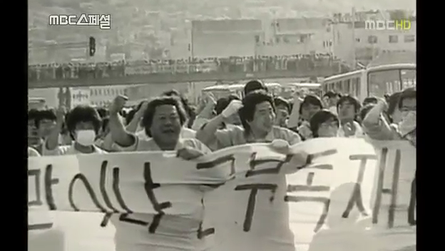 사실은 기득권이였던 노 전 대통령님의 인생이 변화되어 온 과정 | 인스티즈