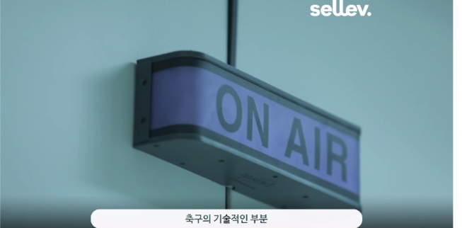 한준희가 갓준희인 이유.JPEG | 인스티즈