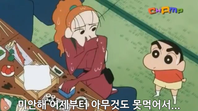 짱구의 논리력.jpg | 인스티즈