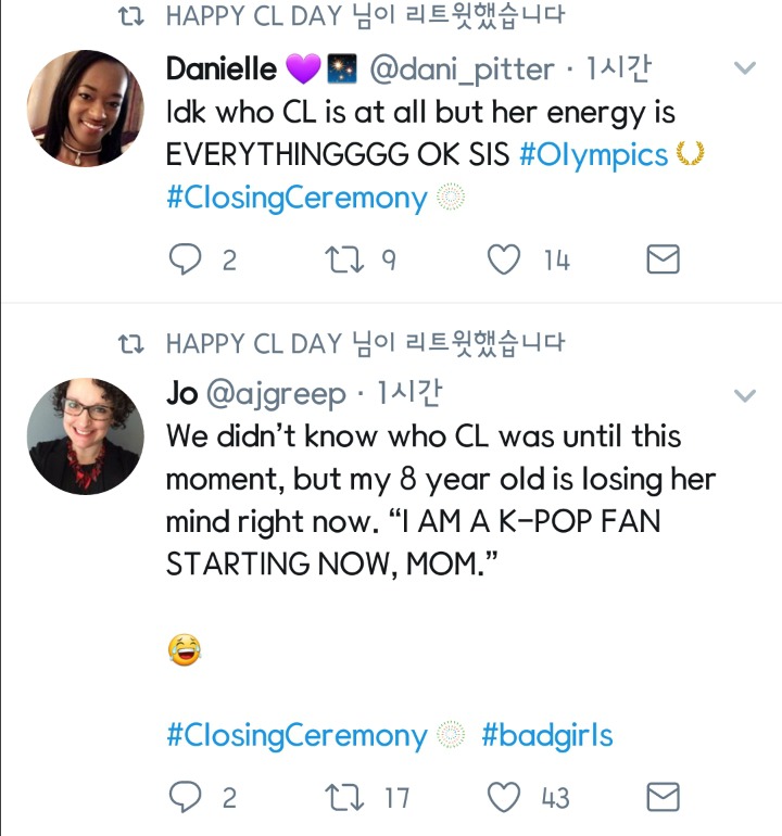 북미에서 나름 반응좋은 씨엘 폐막식 무대 | 인스티즈