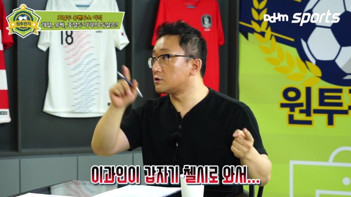 ???? : 이과인이 50골 넣을 수도 있지!!! | 인스티즈