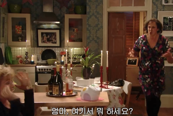 [미란다] 아니 내가 침대를 사러갔는데 말이야.. | 인스티즈