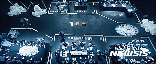 더플랜주 이미지