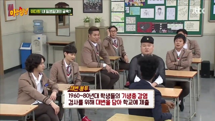 리얼 현역 급식 18세 한현민이 말하는 그때 그시절 가요계 | 인스티즈