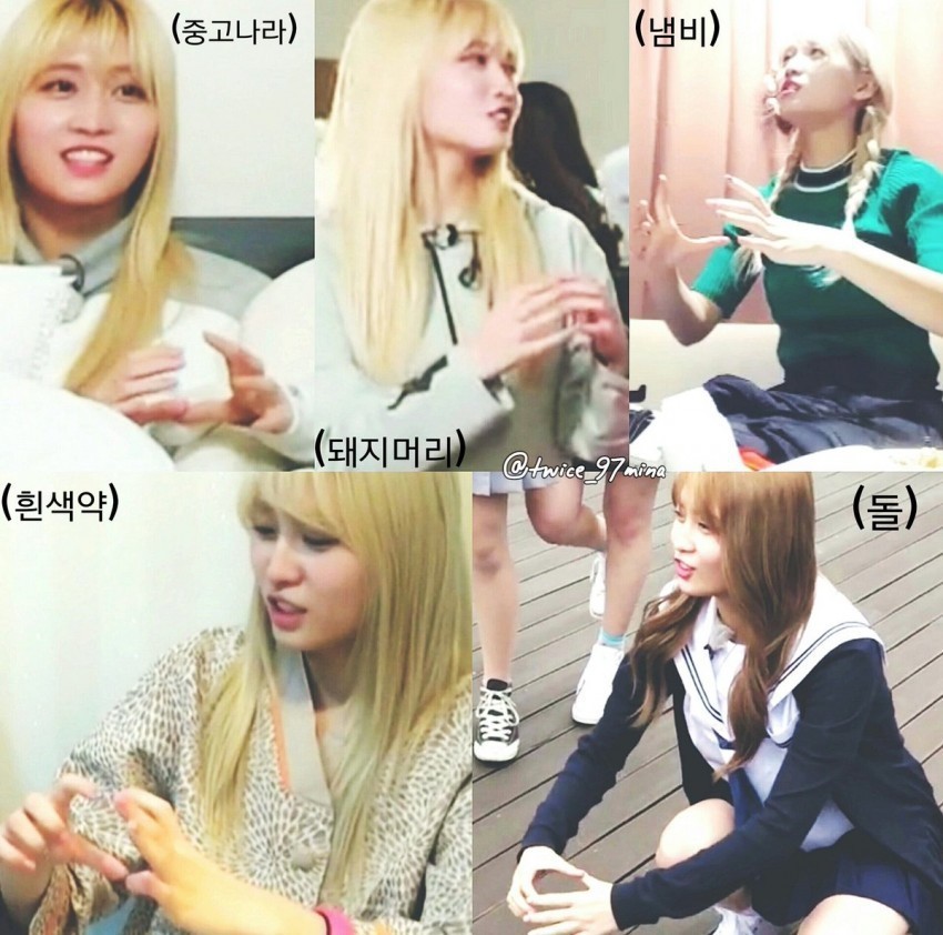 트와이스 일본인 3인방 버릇 . jpgif | 인스티즈