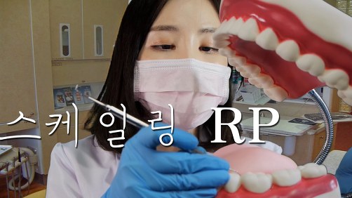 알아두면 쓸데없는 국내유튜버들에 대한 사실 몇가지(2) | 인스티즈