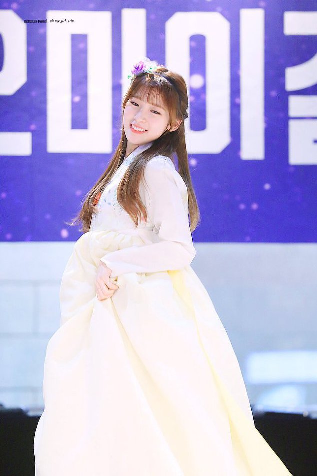 한복입은 오마이걸 | 인스티즈