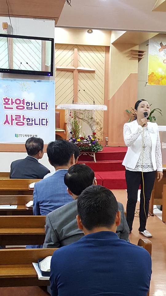 희망찬 이미지