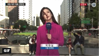 날씨 생중계 방송 커플.gif | 인스티즈