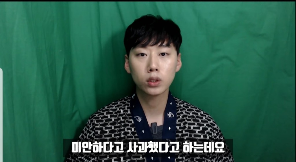 이수역 사건 정리한 유튜버 | 인스티즈