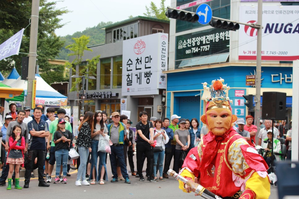 진푸드 이미지