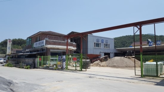 쌍용건재 이미지