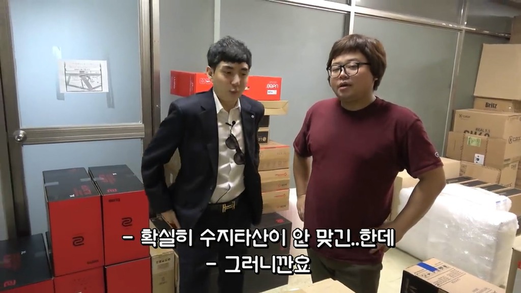 BJ로이조.....전설의 시작.jpg | 인스티즈