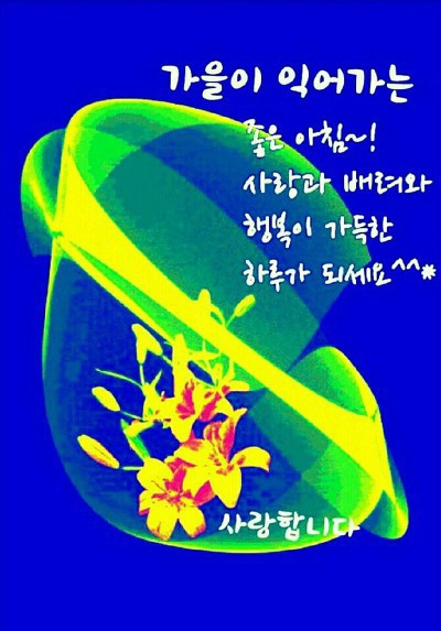 황금장여관 이미지