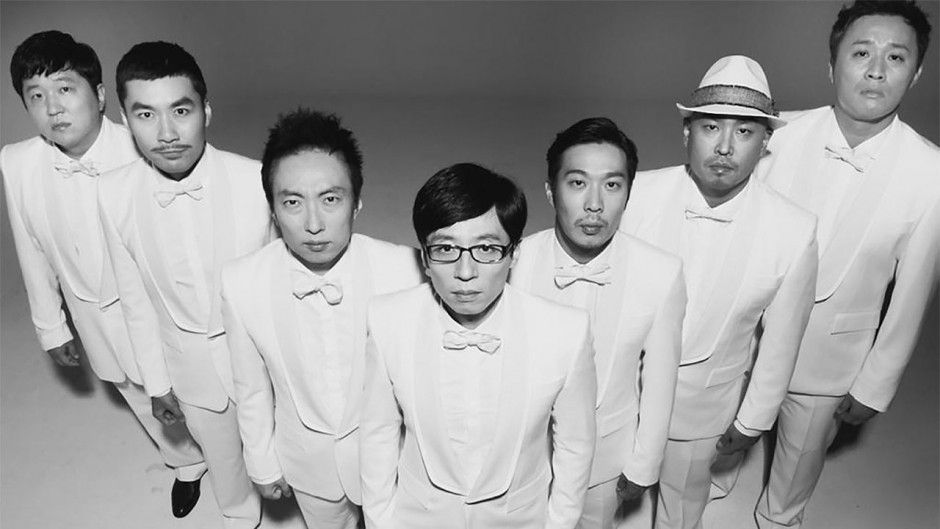 제가 좋아했던 유재석 류의 예능 프로그램 | 인스티즈