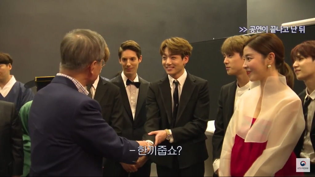 BTS 정국이를 TV에서 봤다는 문재인 대통령.jpg | 인스티즈