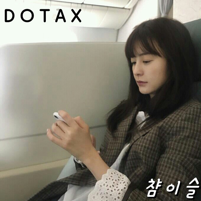 중국 본토 짜장면 | 인스티즈