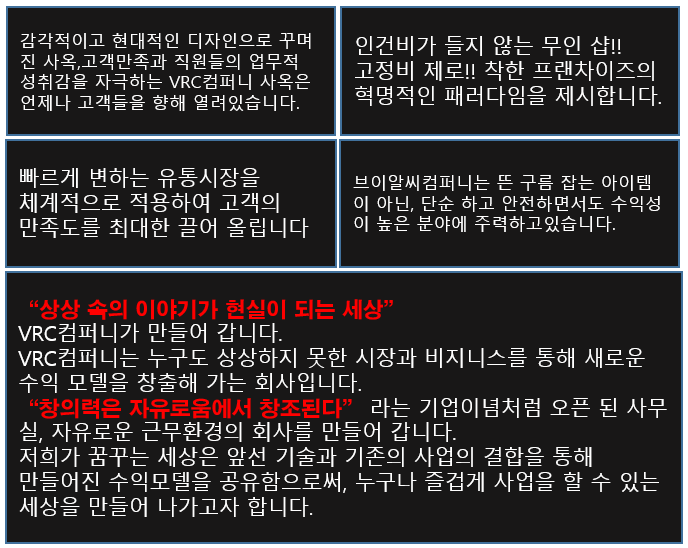 멀티샵 이미지