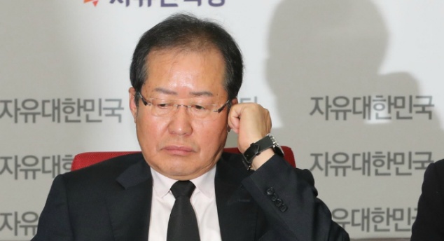 ??? 트럼프 연설이 어땠냐고? | 인스티즈