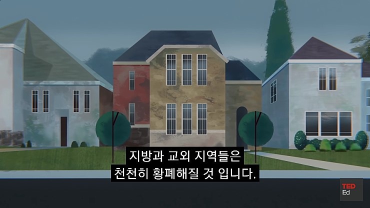  어느날 모든 인류가 갑자기 사라진다면.jpg | 인스티즈