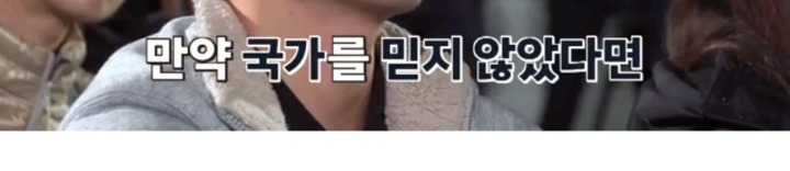납세자의 권리에 대해 생각 해 보신적 있으신가요? | 인스티즈