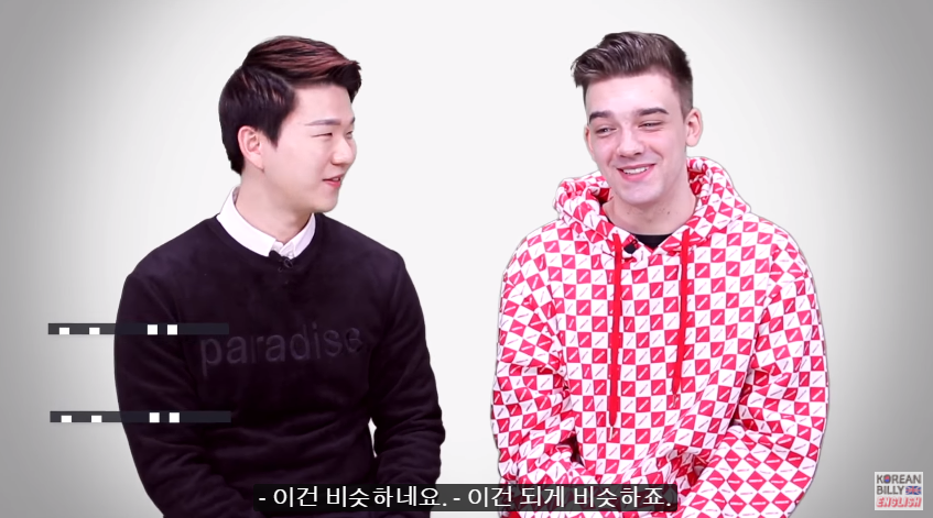 독일인의 최고의 장점 | 인스티즈