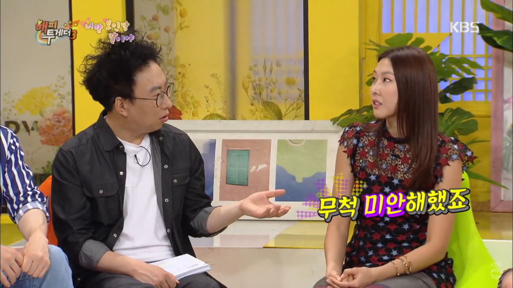 한혜진 뉴욕에서 신인시절 미란다 커와의 에피소드 | 인스티즈