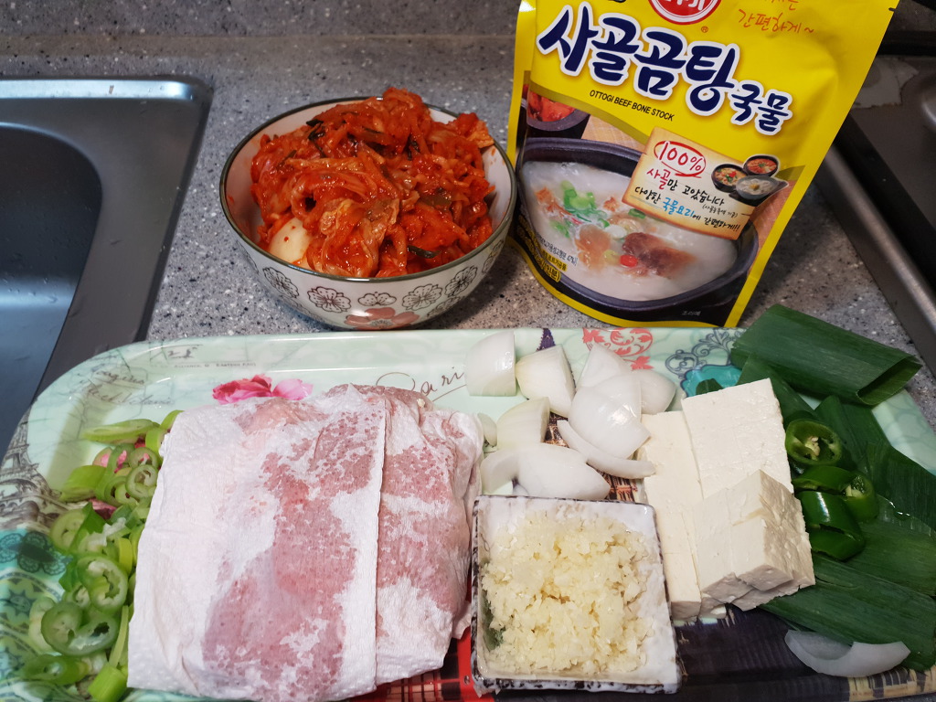 대구총각의 김치찌개 끓이묵기 (데이터 주의 gif많음) | 인스티즈