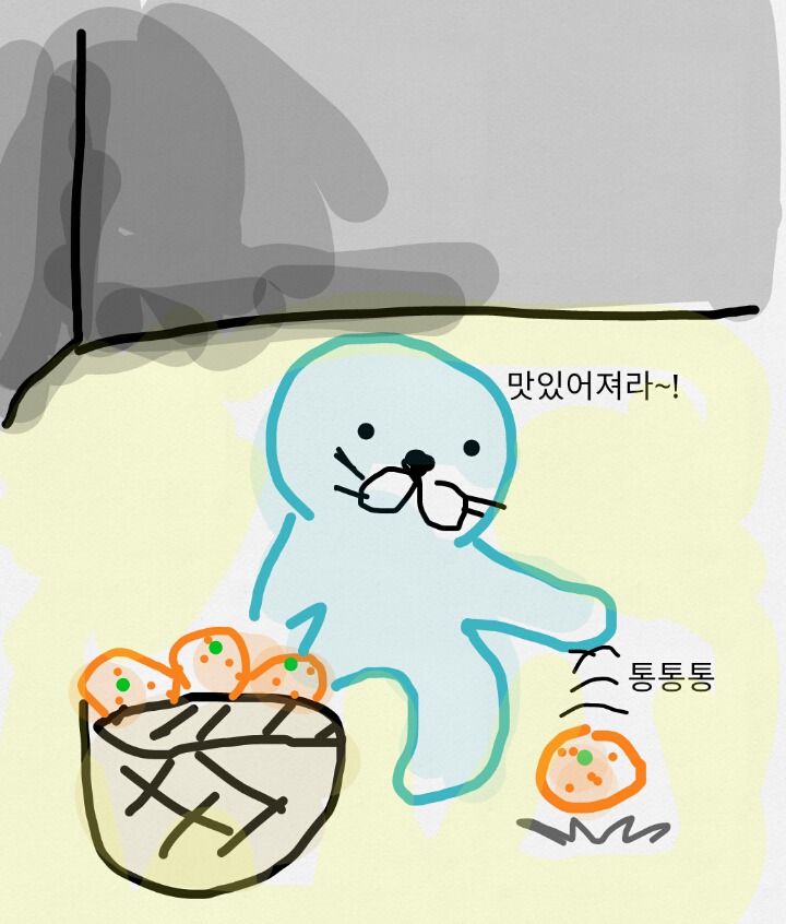 귤 먹는 만화 | 인스티즈