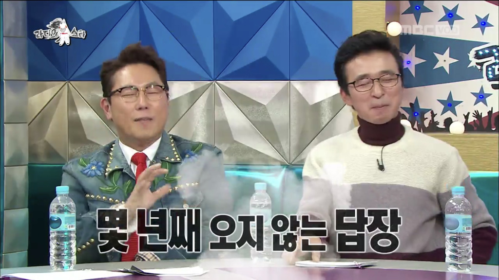 [라디오스타] 조인성과 연락이 끊기게 된 사연 | 인스티즈