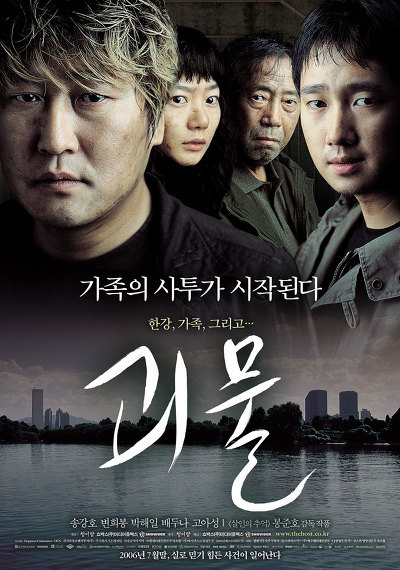 역대 청룡영화제 최우수 작품을 수상한 영화들.jpg | 인스티즈