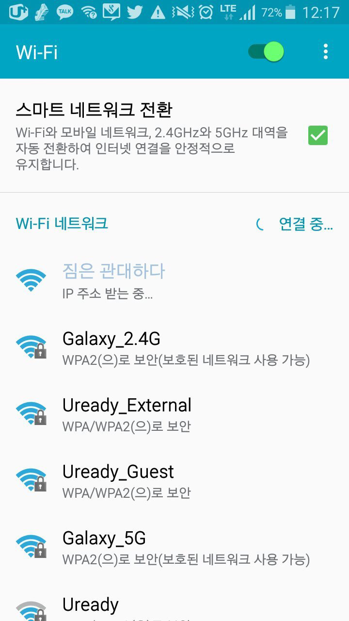 전하~ 성은이 망극하옵니다.jpg | 인스티즈
