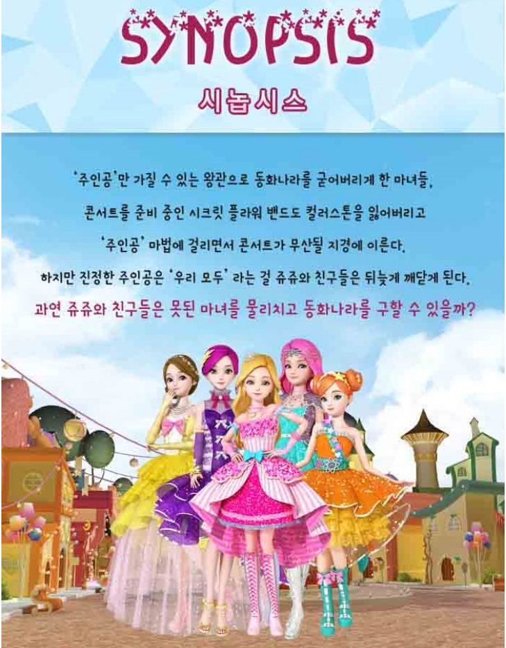 예술매직 이미지