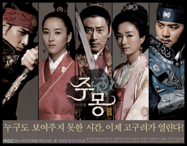 벌써 10년된 드라마 | 인스티즈