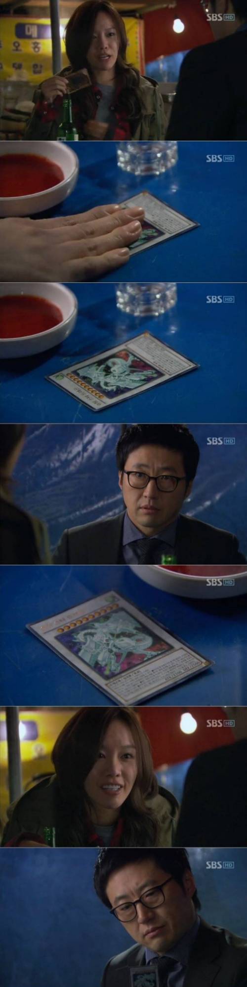 술자리에서 남자 호감 얻는 법 | 인스티즈