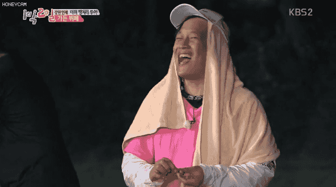 뭔가 이상한게임을 해버린 킹종민 ㅋㅋㅋㅋㅋㅋㅋㅋㅋㅋ.jpg | 인스티즈