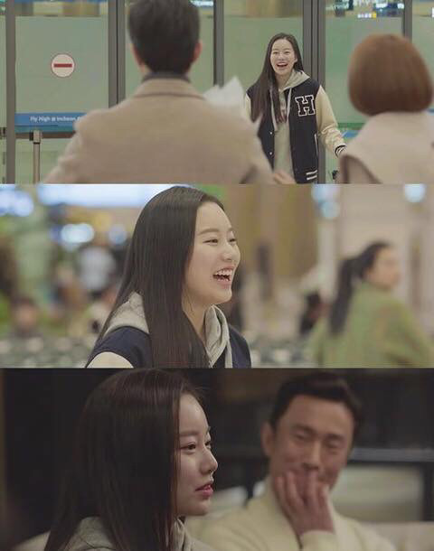 오늘자 등장하는 스카이캐슬 차세리 모습 | 인스티즈