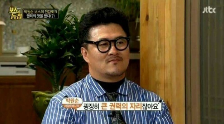 표정으로 욕하기 분야의 레전드 오브 전설 | 인스티즈