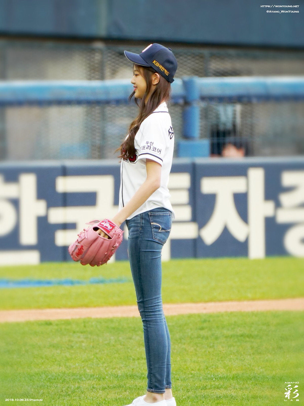 원영 이미지
