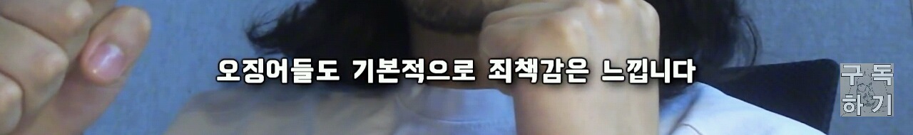 친구의 연인을 가로채는 사람들의 특징 | 인스티즈