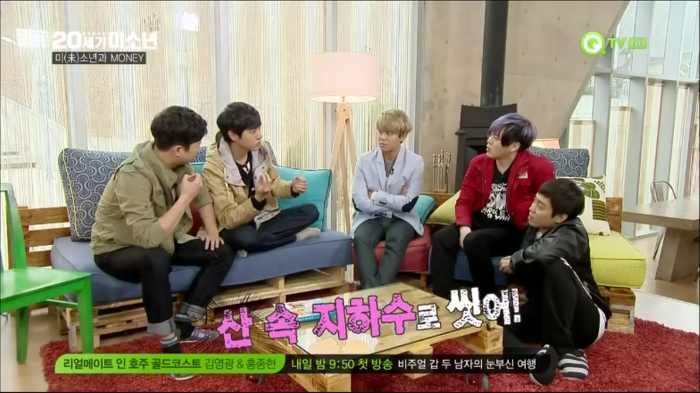 아이돌 연습생 고생담.... 이 형들 앞에서 다 한수 접음.jpg | 인스티즈