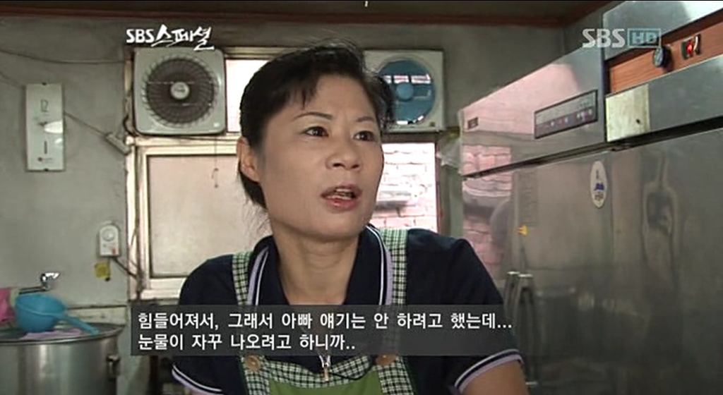 의정부 신곡동의 유명한 국수집 | 인스티즈