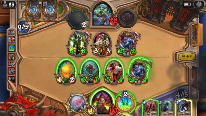하스스톤 쉽게 이기는 팁.jpg | 인스티즈