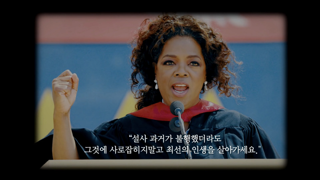 가장 낮은 곳에서 절정을 이룬 여성.jpg | 인스티즈